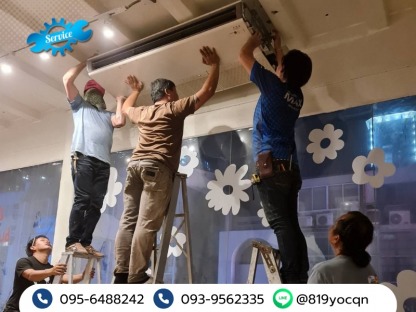 ติดตั้งแอร์ใหม่ แอร์มือ2 ราคาถูก - รับย้ายแอร์ ติดตั้งแอร์ใหม่ แอร์มือสอง - อิทธิพัทธ์แอร์