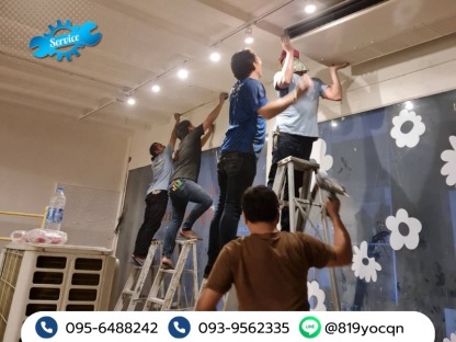 ห้างหุ้นส่วนจำกัด อิทธิพัทธ์แอร์ (6) - รับย้ายแอร์ ติดตั้งแอร์ใหม่ แอร์มือสอง - อิทธิพัทธ์แอร์