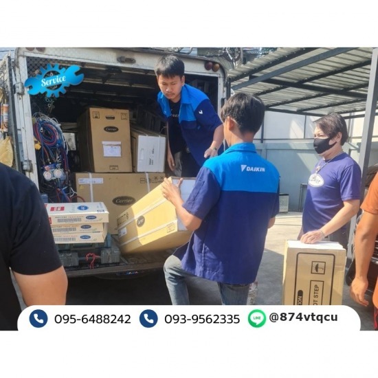 ช่างรับย้ายแอร์บ้าน นนทบุรี ช่างรับย้ายแอร์บ้าน นนทบุรี 