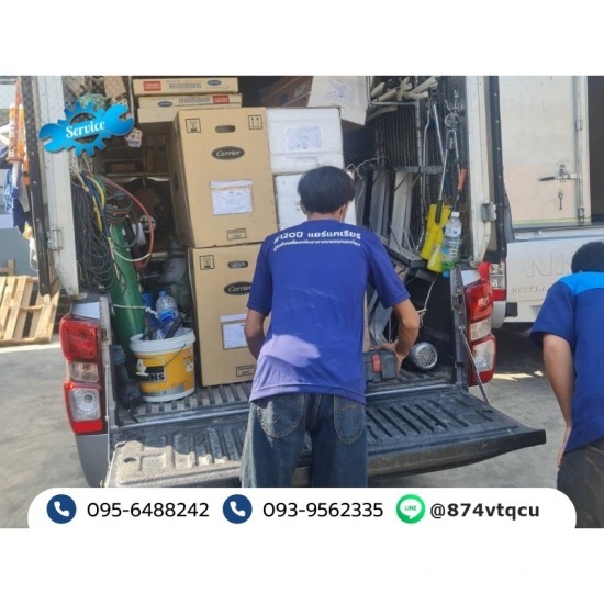 ติดตั้งแอร์ใหม่ กรุงเทพ ติดตั้งแอร์ใหม่ กรุงเทพ  ราคาติดตั้งแอร์  ราคาติดตั้งแอร์ มาตรฐาน  ติดตั้งแอร์ ราคาถูก ใกล้ฉัน  ร้านติดตั้งแอร์ ใกล้ฉัน  ราคาติดตั้งแอร์เก่า 