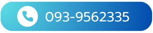 093-9562335