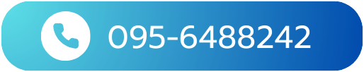 095-6488242